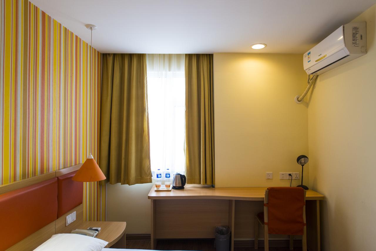 Home Inn Chongqing Jiangbei Airport Shuangfeng Road Екстер'єр фото