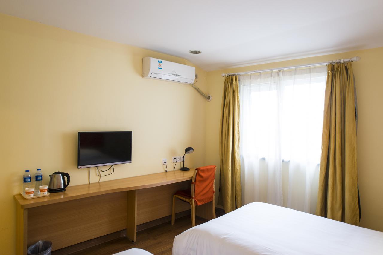 Home Inn Chongqing Jiangbei Airport Shuangfeng Road Екстер'єр фото