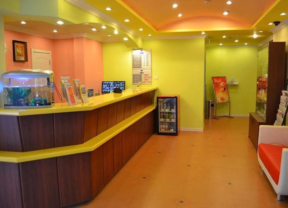 Home Inn Chongqing Jiangbei Airport Shuangfeng Road Екстер'єр фото