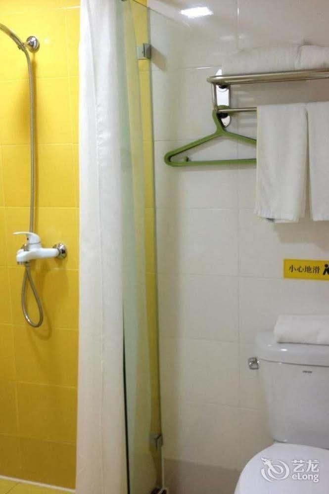Home Inn Chongqing Jiangbei Airport Shuangfeng Road Екстер'єр фото